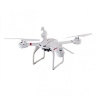 Радиоуправляемый квадрокоптер MJX X101 6-AXIS 2.4GHz с поддержкой FPV камера c4005