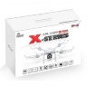 Радиоуправляемый квадрокоптер MJX X101 6-AXIS 2.4GHz с поддержкой FPV камера c4005