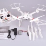 Радиоуправляемый квадрокоптер MJX X101 6-AXIS 2.4GHz с поддержкой FPV камера c4005